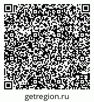 79066841819