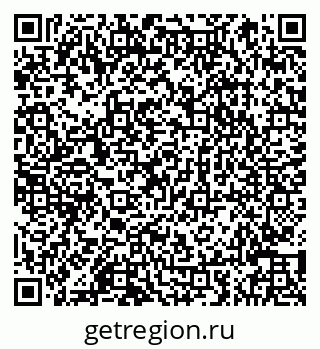79066841825