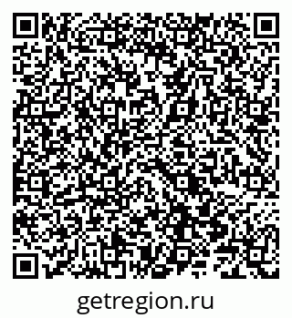79066841841