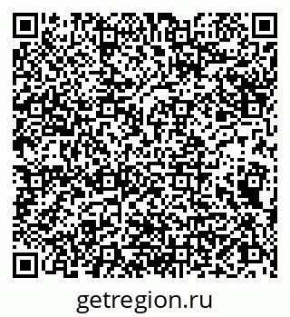 79066841842