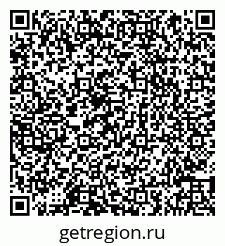 79066841847