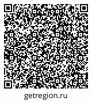79066841848