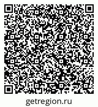 79066841850