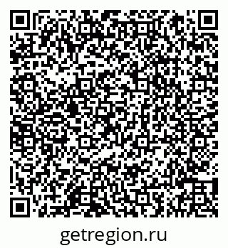 79066841865