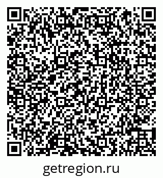 79066841866