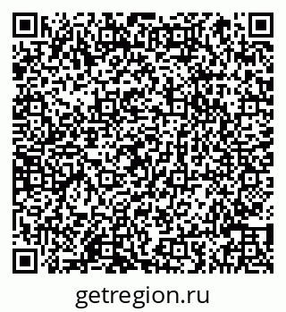 79066841875