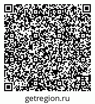 79066841889