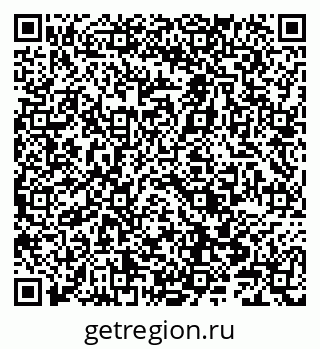 79066841900