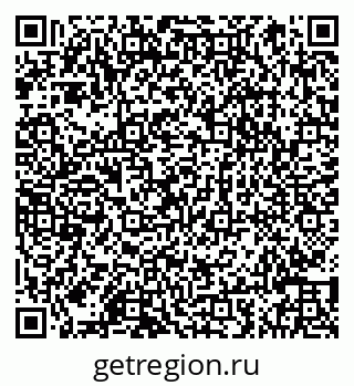 79066841911