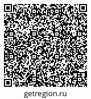 79066841919