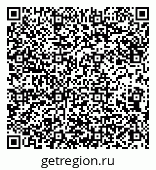 79066841920