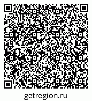 79066841921