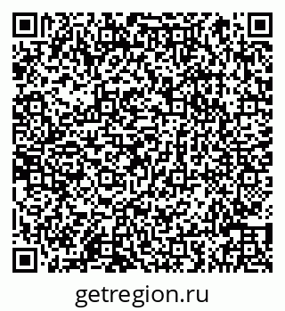 79066841924