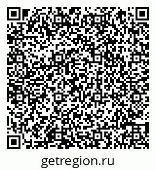 79066841942