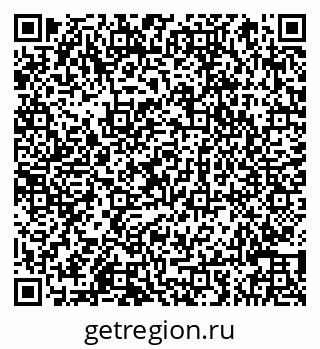 79066841945