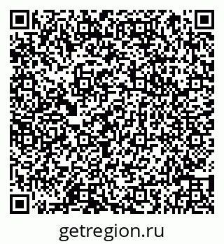 79066841948
