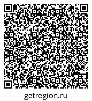 79066841950