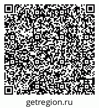 79066841967