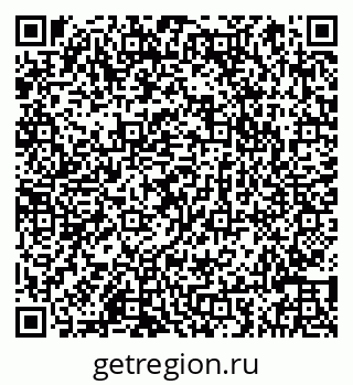 79066841972