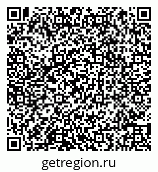 79066841980