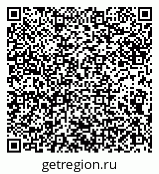 79066841984