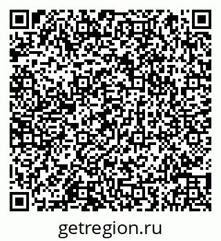 79066841992