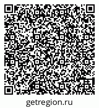 79066842000