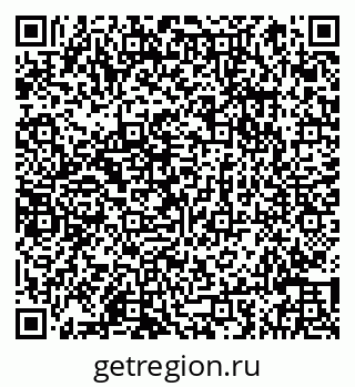 79066842016