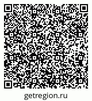 79066842025