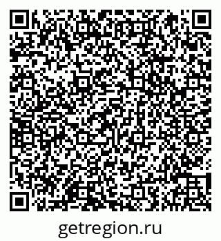 79066842049