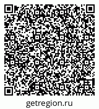 79066842120