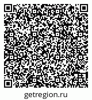 79066842138