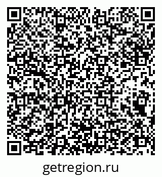 79066842145