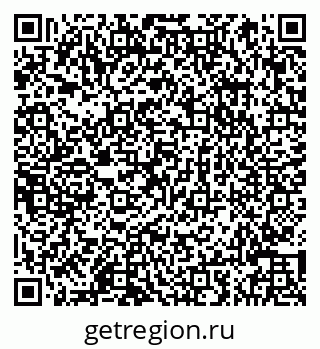 79066842174