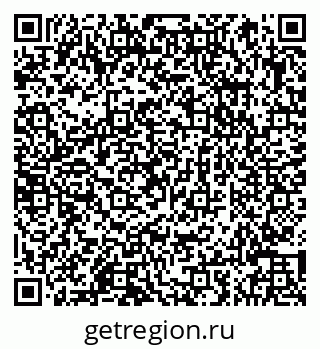 79066842370