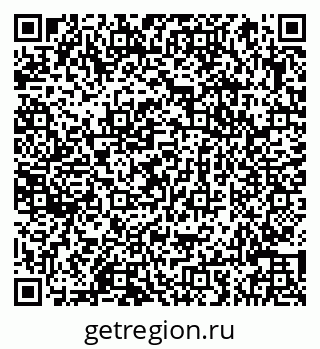 79066842378