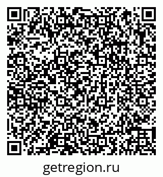 79066842384