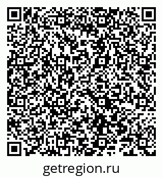 79066842410