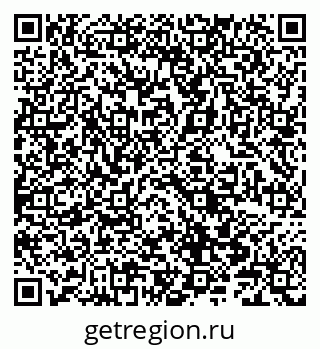 79066842425