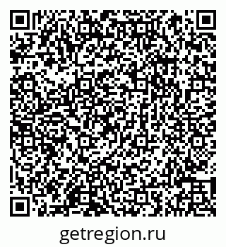 79066842433