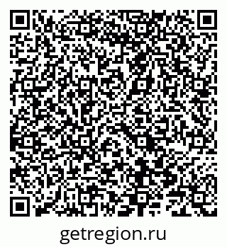 79066842450