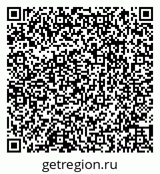79066842473