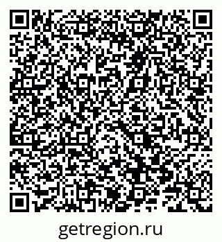 79066842480