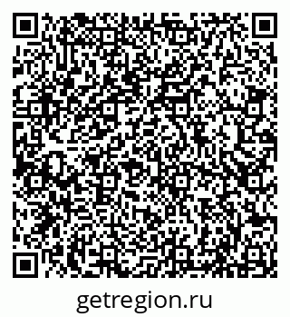 79066842487