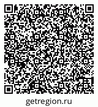 79066842489