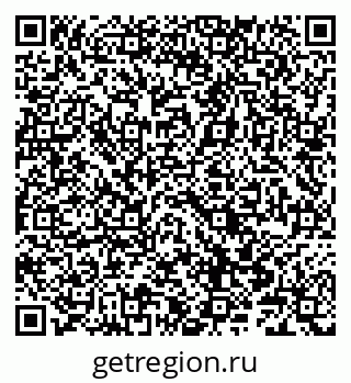 79066842490