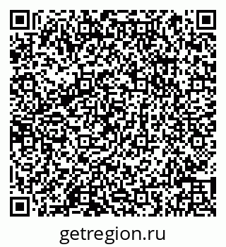 79066842494