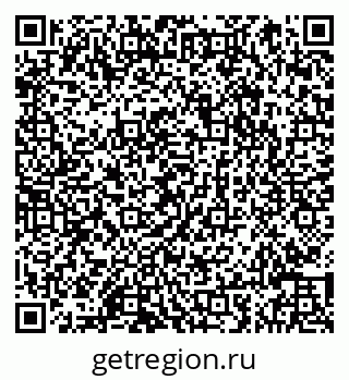 79066842497