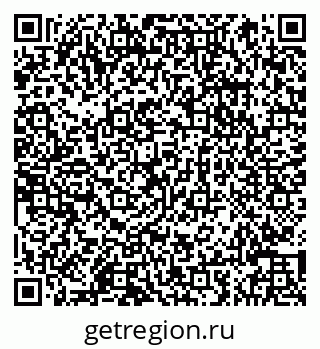 79066842500
