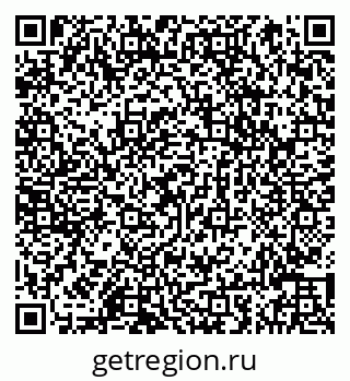 79066842529
